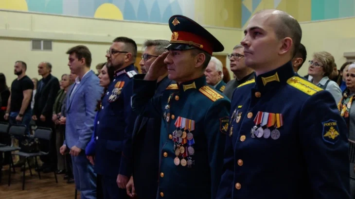 Московские центры допобразования подготовили специальную программу ко Дню героев Отечества Московские центры допобразования подготовили специальную программу ко Дню героев Отечества