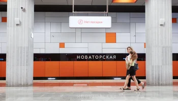 Движение поездов на Троицкой линии метро ограничат с 29 по 31 августа