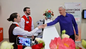 Собянин: В районе Аэропорт открыт новый офис «Мои документы»