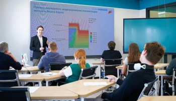 Собянин рассказал о подготовке специалистов наукоемких отраслей