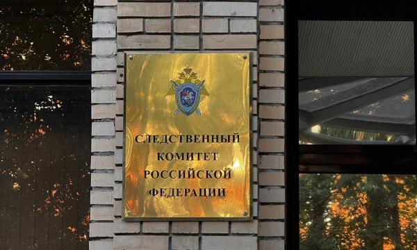 Руководитель ЦАГИ Сыпало и его заместитель Боханова находятся под следствием