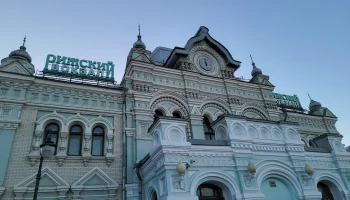 ТАСС: РЖД в четвертый раз выставят Рижский вокзал на торги