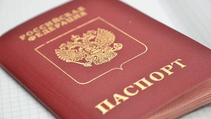 Данные о детях перестанут вносить в загранпаспорт с 2027 года Данные о детях перестанут вносить в загранпаспорт с 2027 года