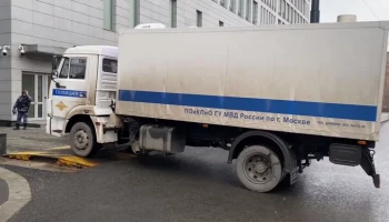 Четверых подозреваемых в теракте в "Крокусе" доставили на допрос в СК