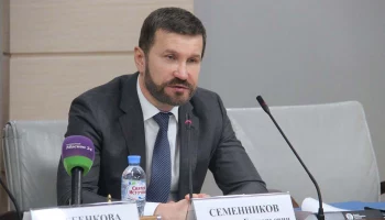 Депутат МГД Семенников предупредил москвичей о новых мошеннических схемах