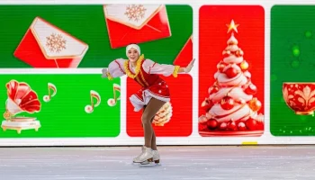 Фигуристы представят ледовые шоу "Масленица" на площади Революции