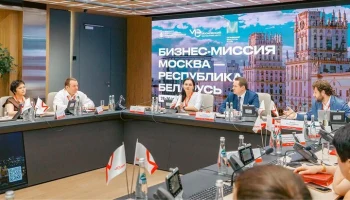 Московские компании поставляют широкую линейку товаров на рынок Белоруссии