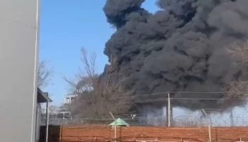 Число пострадавших при пожаре на заводе в Шахтах увеличилось до девяти