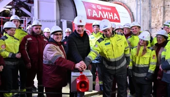 Сергей Собянин дал старт строительству метро от &laquo;Щелковской&raquo; до &laquo;Гольянова&raquo;