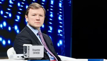 Владимир Ефимов: На юго-востоке столицы началось строительство детского сада