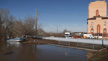 Эвакуация всех жителей из-за угрозы прорыва дамбы объявлена в Оренбургской области