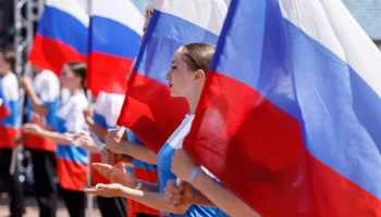 Сергунина рассказала о программе культурных площадок Москвы ко Дню флага