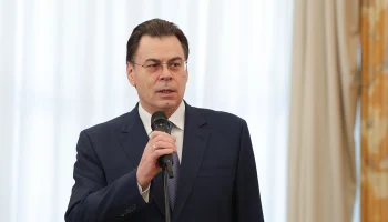 В Москве вручили премии в области обеспечения безопасности