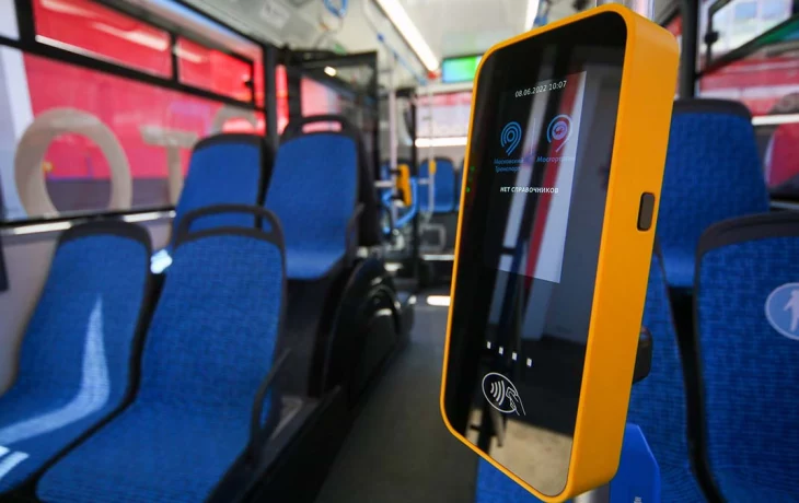 Более 400 безбилетников обнаружили за два дня усиленных проверок на юге столицы Более 400 безбилетников обнаружили за два дня усиленных проверок на юге столицы