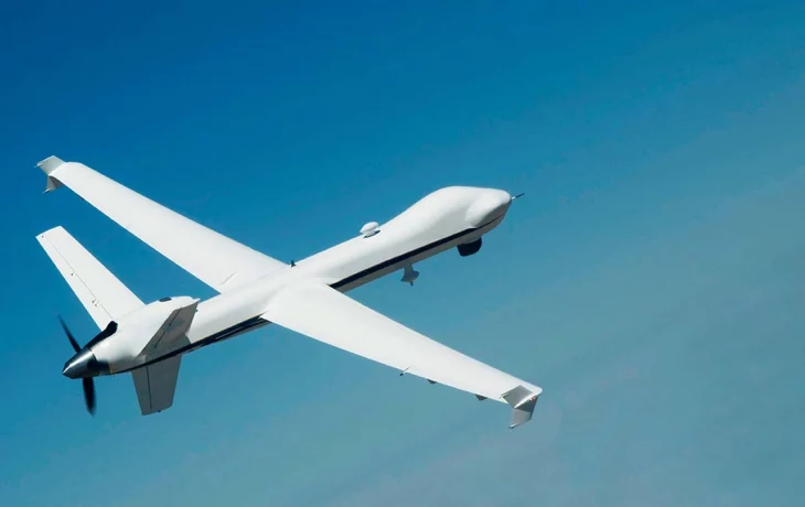 Более 30 беспилотников ВСУ уничтожили за ночь над территорией России Более 30 беспилотников ВСУ уничтожили за ночь над территорией России