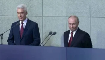 Появились кадры открытия Путиным и Собяниным Национального космического центра