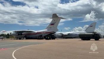 Российские самолеты доставили гумпомощь пострадавшему от циклона Мадагаскару Российские самолеты доставили гумпомощь пострадавшему от циклона Мадагаскару