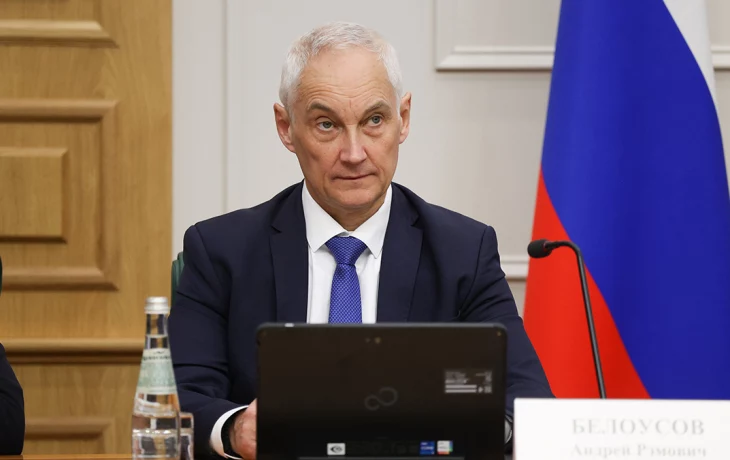 Оснащение ВС РФ и мобилизация: главные заявления Белоусова в Совфеде Оснащение ВС РФ и мобилизация: главные заявления Белоусова в Совфеде