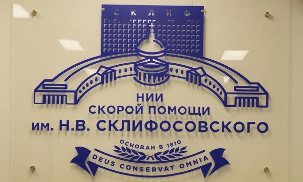 Спасенный в Склифе американец Парвизи признался, что скучает по блинам из Москвы