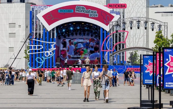 Молодежные выходные: воскресная программа фестиваля &laquo;День молодежи&raquo;