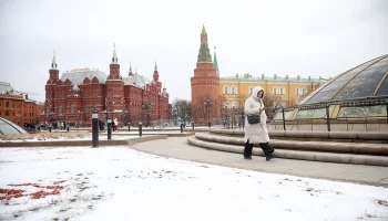 Синоптики предупредили москвичей об облачной погоде и гололедице 5 января Синоптики предупредили москвичей об облачной погоде и гололедице 5 января