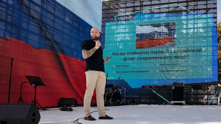 Более 20 патриотических мероприятий прошло на форуме-фестивале "Москва 2030" Более 20 патриотических мероприятий прошло на форуме-фестивале "Москва 2030"