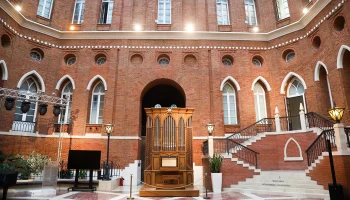 Первые стажировки для людей с аутизмом стартовали в Москве Первые стажировки для людей с аутизмом стартовали в Москве