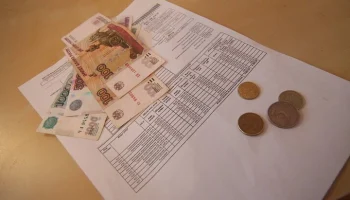 Тарифы ЖКХ в Москве проиндексируют на 15% с 1 июля