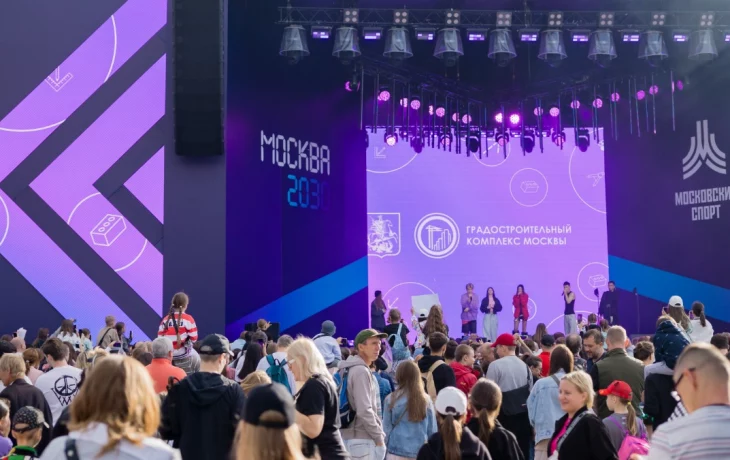 Концерт артистов-блогеров пройдет в &laquo;Лужниках&raquo; в рамках форума-фестиваля &laquo;Москва 2030&raquo;