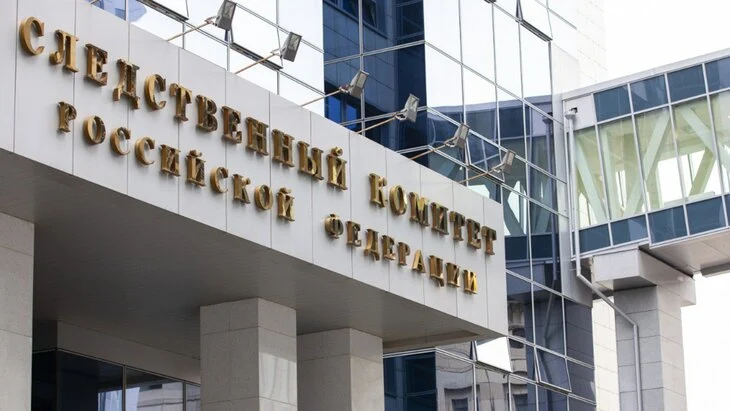 СК начал проверку после ЧП с российской альпинисткой Наговициной СК начал проверку после ЧП с российской альпинисткой Наговициной