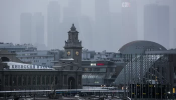 Леус: Атмосферное давление в Москве пятые сутки остается ниже нормы