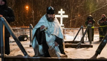 Москвичам рассказали об обеспечении безопасности в период крещенских купаний