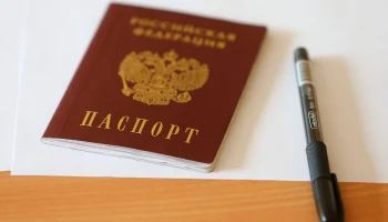 Основной период ЕГЭ-2026 начался в России 1 июня