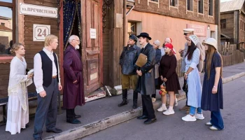 Кинопарк "Москино" приглашает жителей и туристов интересно провести выходные