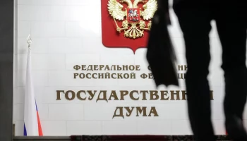 Госдума приняла закон об отсрочке от призыва для служащих прокуратуры и СК