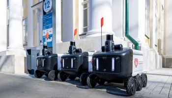 Роботы-доставщики станут реальным подспорьем для персонала московских больниц Роботы-доставщики станут реальным подспорьем для персонала московских больниц