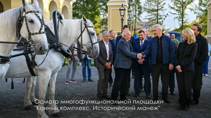 Фото: vk / Сергей Собянин