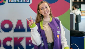 Сергунина рассказала о стенде Москвы на Международном фестивале молодежи