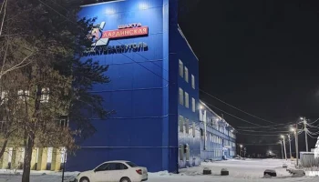 Работа на шахте "Алардинская" в Кузбассе приостановлена из-за пожара