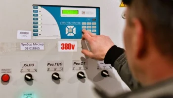 Жилые дома и соцобъекты в Москве подготовлены к отопительному сезону