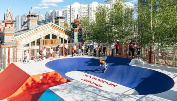 Спортивные локации &laquo;Московских сезонов&raquo; открылись в Москве