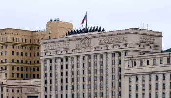 Минобороны: Российские войска взяли под контроль Очеретино в ДНР