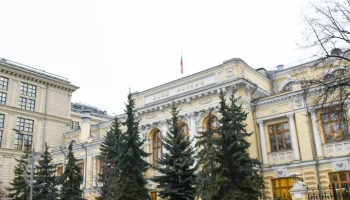 Центробанк запустит в России единую базу данных рейтингов компаний
