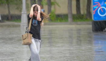 Синоптики сообщили об облачной и дождливой погоде в Москве 1 мая