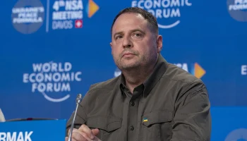 Протестующие в Киеве требуют отставки Зеленского и ареста Ермака