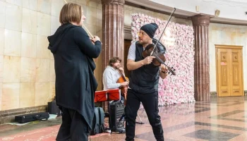 Собянин объявил о начале нового сезона проекта "Музыка в метро"