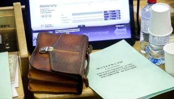 В Госдуме предложили разрешать сдвигать рабочий день из-за зимней темноты