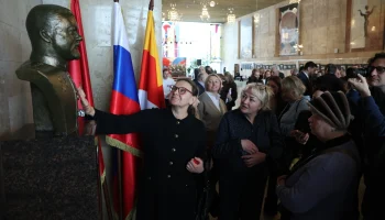 Бюст в честь Героя России и ветерана СВО Максима Бахарева появился в ТиНАО Бюст в честь Героя России и ветерана СВО Максима Бахарева появился в ТиНАО