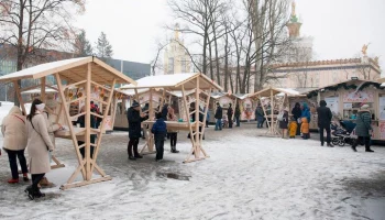 Новогодняя ярмарка пройдет на ВДНХ в рамках проекта "Зима в Москве"