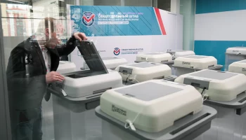 Голосование на выборах президента РФ в Москве проходит штатно и без нарушений